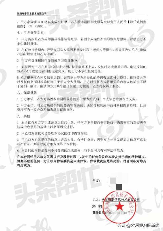 淘宝店铺没打理会变新店吗(现在淘宝新店还能做起来吗)