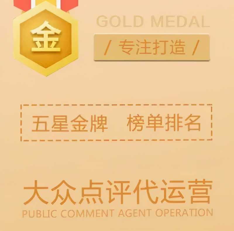淘宝详情页跳失率怎么算(淘宝商品详情页跳出率是什么意思)
