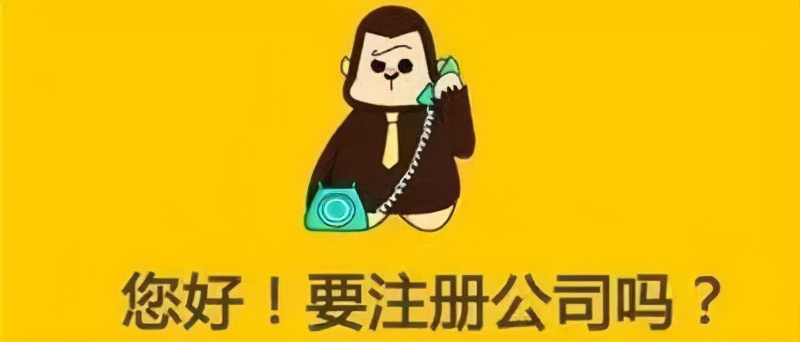 六种常见的企业营销方法
