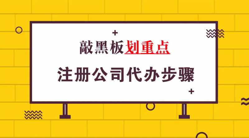 SEO当中能事半功倍的选择——域名的挑选。