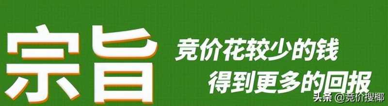 营销技巧:你只要开口就至少会有50%的机会,不开口啥都没有