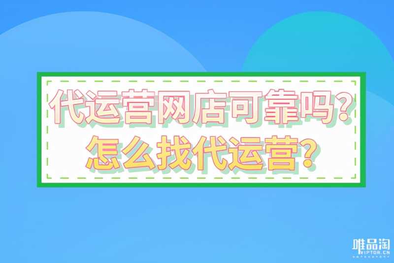 淘宝售后怎么处理(淘宝售后怎么处理退款)