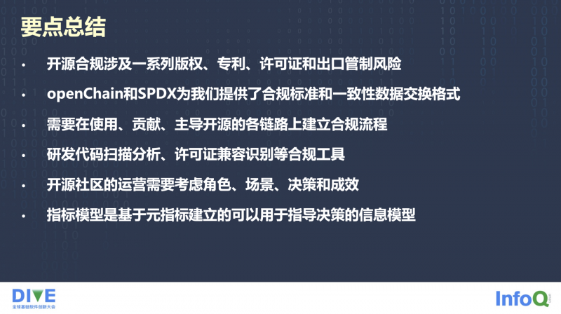 农村淘宝代收点怎么打开(农村淘宝代理点申请)