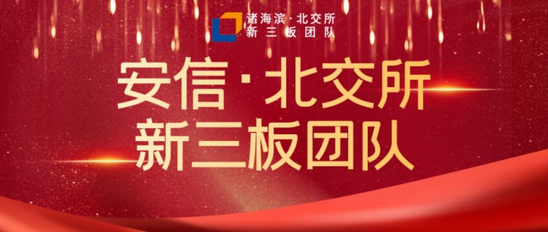 【网络营销策略】如何做好网络营销?网络营销做不好，小心被淘汰
