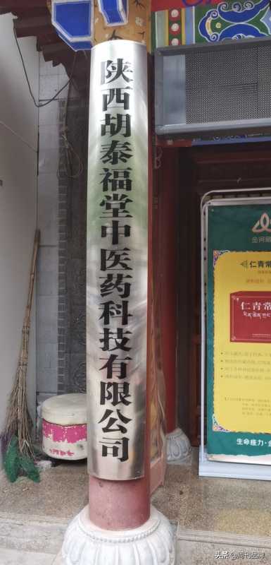 微博软文推广和网站排名优化有哪些联系。