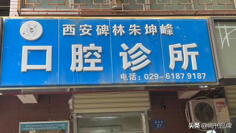 软文推广发布在哪些平台效果比较好?