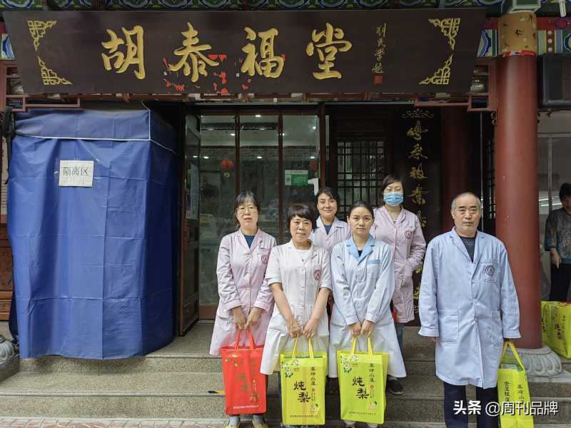 抖音一键设置全部作品隐私(抖音设置全部不可见的方法)