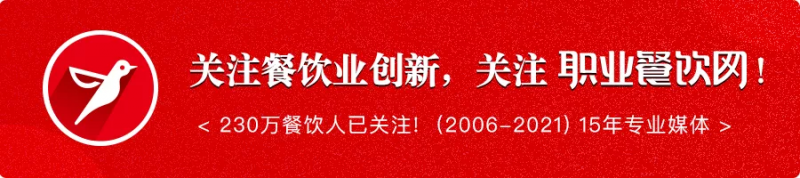 直通车投产比达到多少不亏本(直通车投产做到多少就可以了)