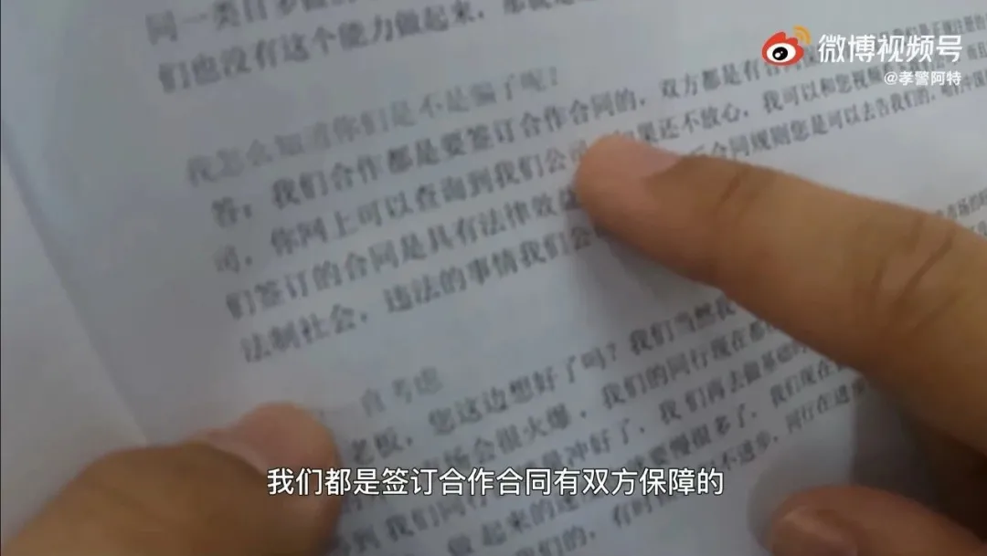 淘宝心选优惠券什么意思(商品优惠券是什么意思)