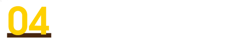 推动数字化 拓宽融资渠道 这份规划将惠及更多中小企业
