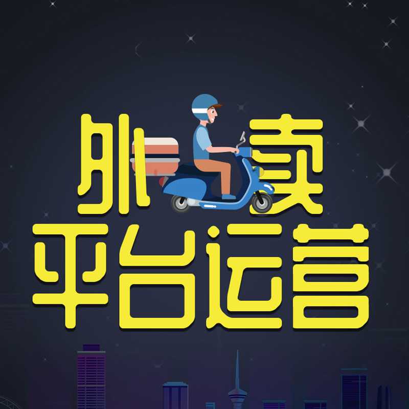 闲鱼付费推广怎么收费(闲鱼可以花钱推广吗)