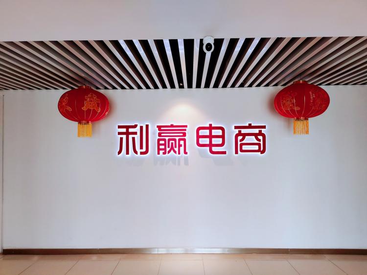 外贸CRM系统中的销售管理和营销管理分别是什么?