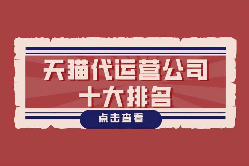 一个身份证怎么开两个淘宝店(淘宝开店一个身份证可以开几个店)