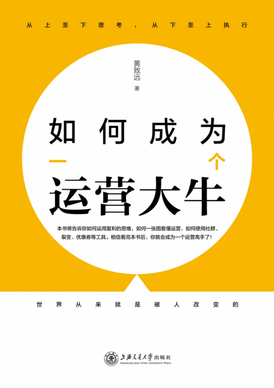 抖音粉丝的途径有哪些