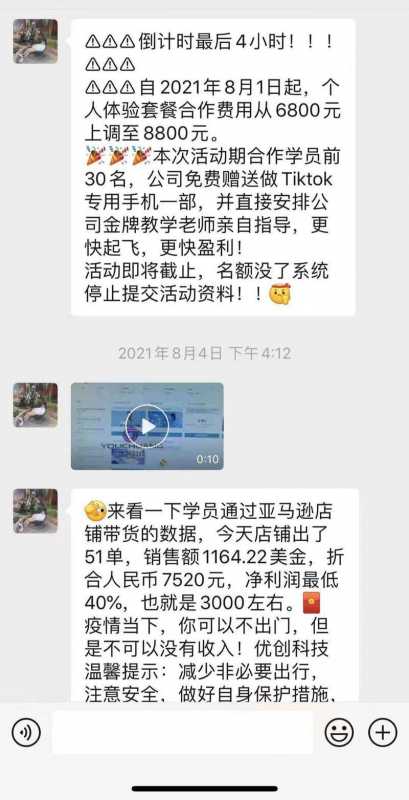 支付宝小钱袋是什么(支付宝小钱袋是什么理财)