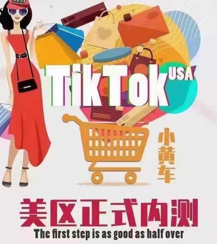 如何对网站进行全面改版而不被降权。