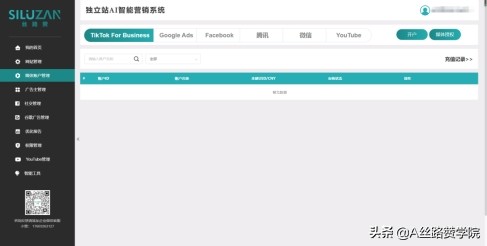 抖音签名成熟大气简短一句话(抖音签名一句话经典分享)