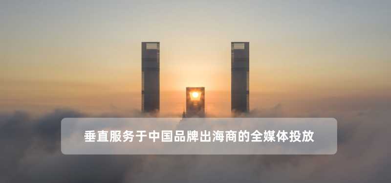 投放信息流是什么意思（信息流广告投放工作内容）