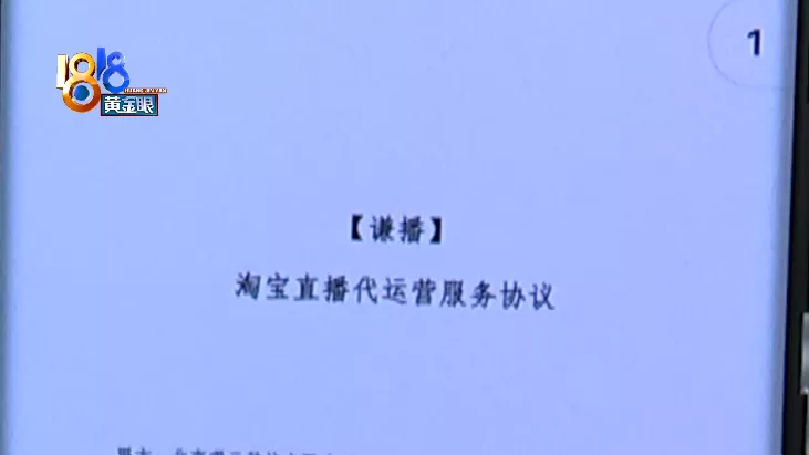 淘宝客推广文案，推广方式介绍(淘宝推广文案范文)