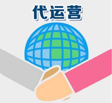 SaaS 企业如何驱动渠道商业绩增长?