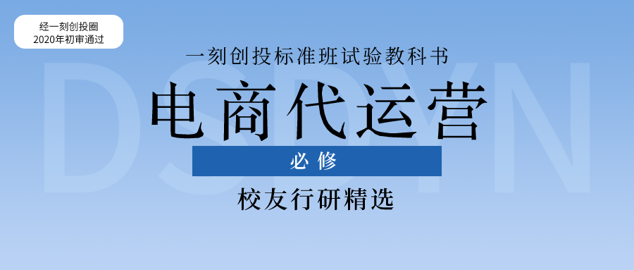 致敬“她力量”:2022三八妇女节营销案例合集