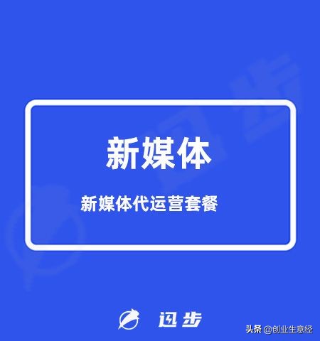 五个赚钱商业思维，看完让你财富自由