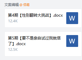 15秒短视频制作价格(短视频制作收费标准)