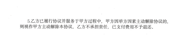 天猫小店加盟方式,加盟优点有哪些(天猫小店加盟费)