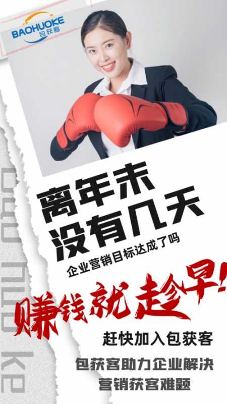 怎样拍抖音视频才能上热门?