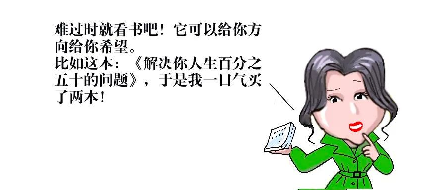 闲鱼小法庭乱判要怎么办(闲鱼小法庭如何胜诉)