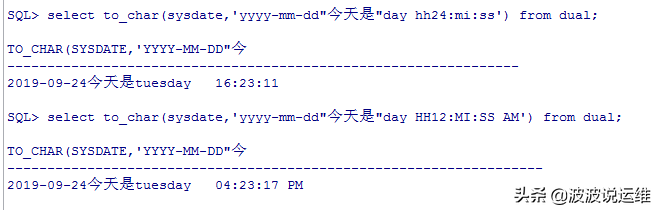 超级推荐人群精准吗(超级推荐怎么设置精准人群)
