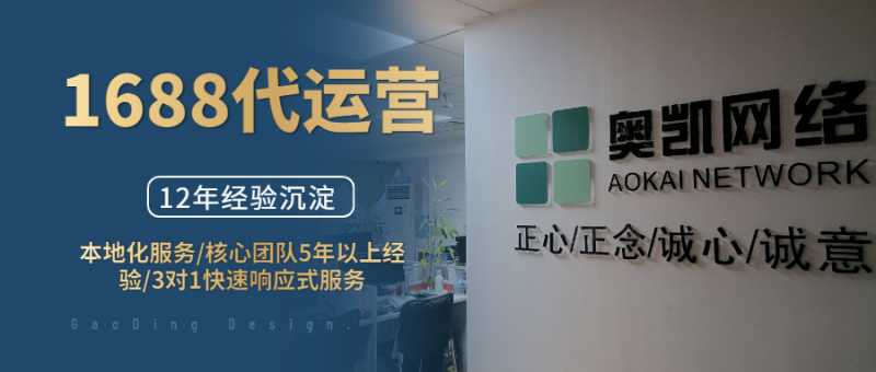 极速推多久才开始推广,极速推广99元有用吗?（淘宝客审核过多久能开始推广）