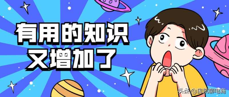软文写作技巧（专业广告公司分享软文写作技巧和套路）