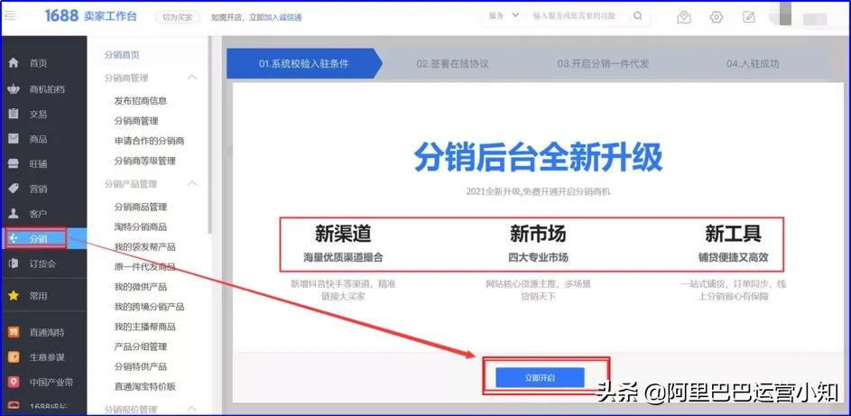 支付宝天弘基金挣钱吗(为什么支付宝天弘基金管理有限公司)