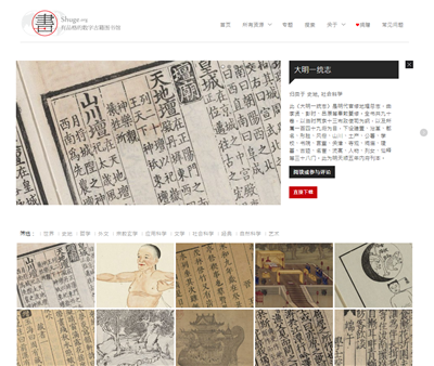 淘宝补差价的规定是什么(淘宝补差价是怎么补的退差价是什么)