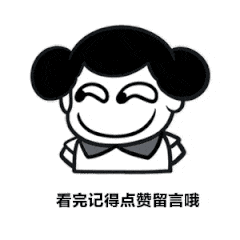 抖音店群怎么做（从0到1讲透无货源抖店店群运营）