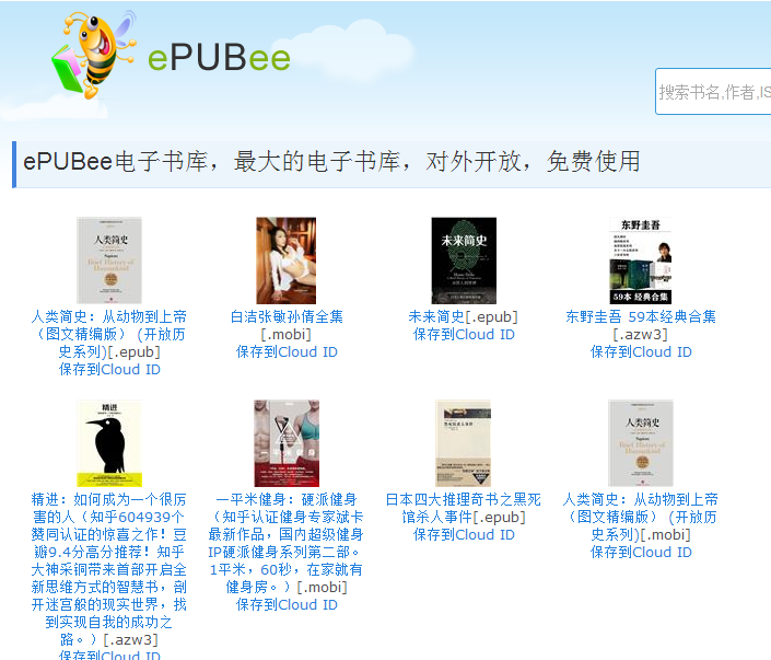 如何提高抖音的信用评分？抖音信用评分管理规
