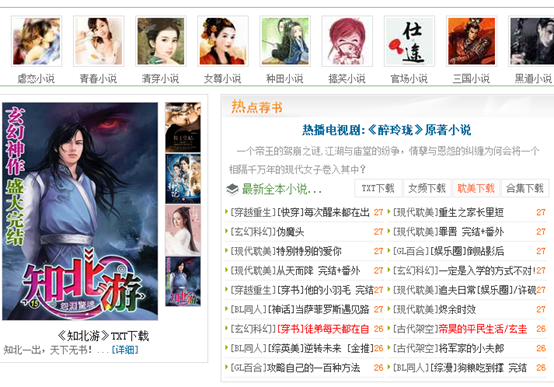 天猫无忧购退货为什么要运费(淘宝退货无忧退货要运费吗)