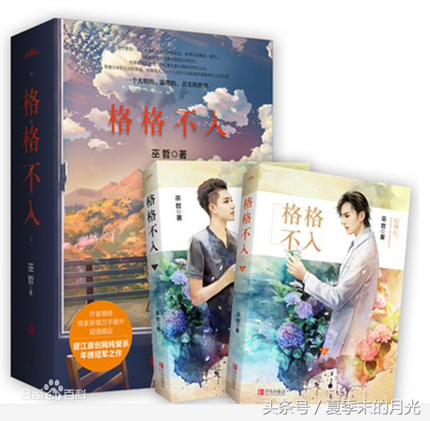 快手广告扣费标准是怎样的,快手广告适合什么行业投放?