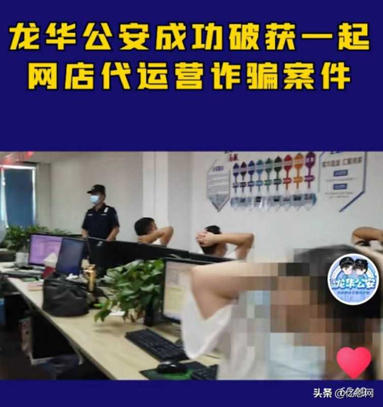 淘宝代付帐号不存在怎么弄(淘宝代付未找到对应账户)