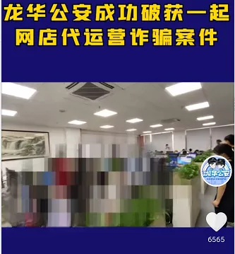 百度推广落地页优化小技巧!