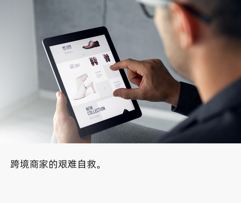 网站排名优化钱要注意什么。