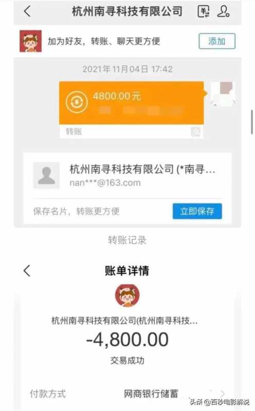 信贷营销策略指南