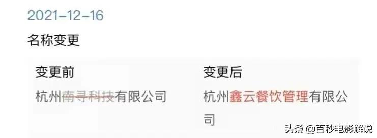 淘宝指数怎么计算(淘宝指数怎么看)