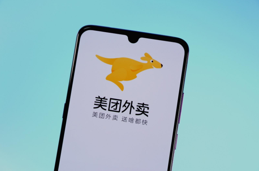 淘宝精选美搭怎么设置(淘宝搭配下单怎么设置)