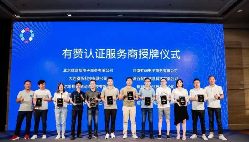 未来数字化营销和增长模型，销售管理和团队凝聚力