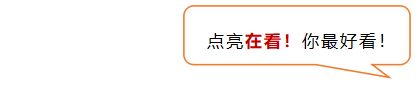 抖音快手短视频运营完全攻略