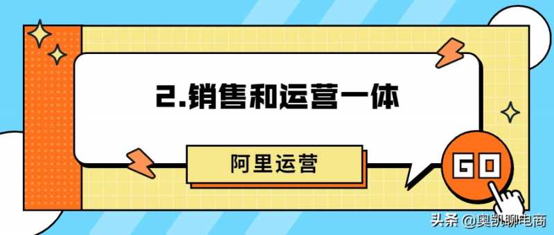 淘宝商品单品分析怎么弄(淘宝产品分析)