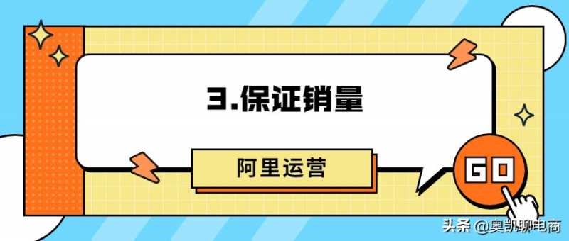 淘宝主图水印怎么查出是出自哪里(淘宝店铺主图水印怎么设计)