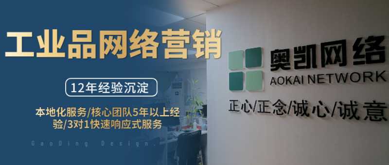 淘宝推广如何设置标题(淘宝店铺宝贝标题怎么优化)